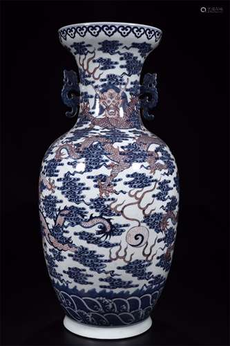 A Chinese Blue and White Porcelain Vase