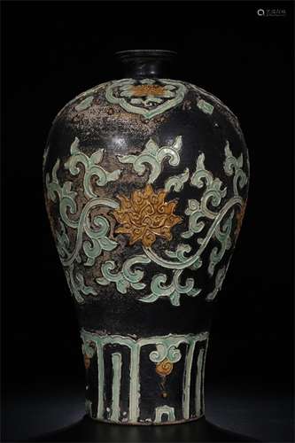 A Chinese Black Ground Porcelain Vase