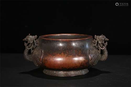 A Chinese Bronze Incense Burner