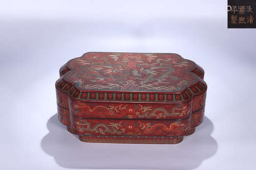 KANGXI MARK LACQUER CAPPING BOX