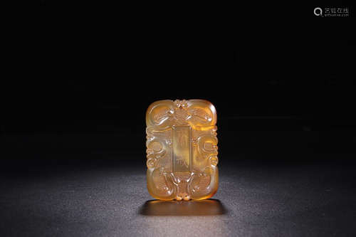 AMBER FAST PENDANT