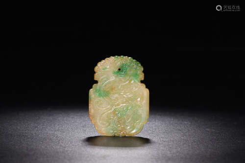 JADEITE PENDANT