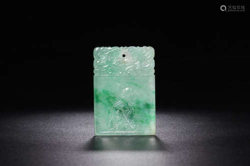 JADEITE PENDANT