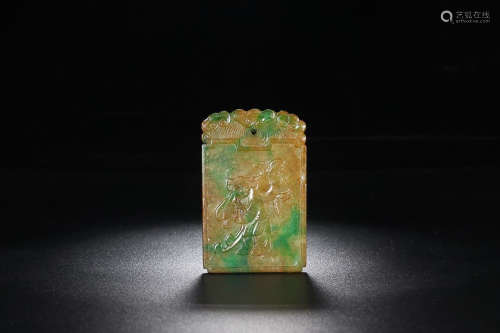 JADEITE PENDANT