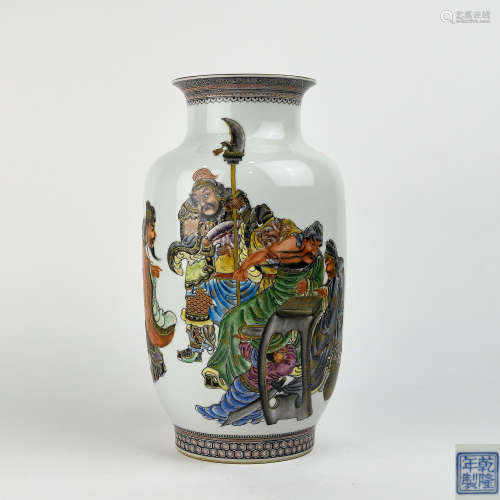 A Chinese Famille-Rose Porcelain Vase