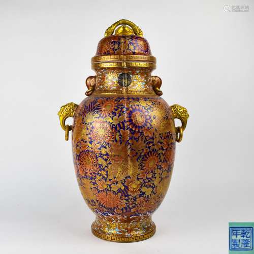 A Chinese Iron-Red Glazed Porcelain Vase