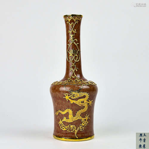 A Chinese Red Glazed Porcelain Vase