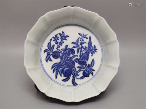 A Chinese Blue and White Porcelain Brush Washer