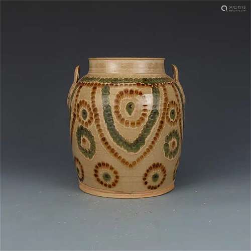 A Chinese Brown Glazed Porcelain Jar