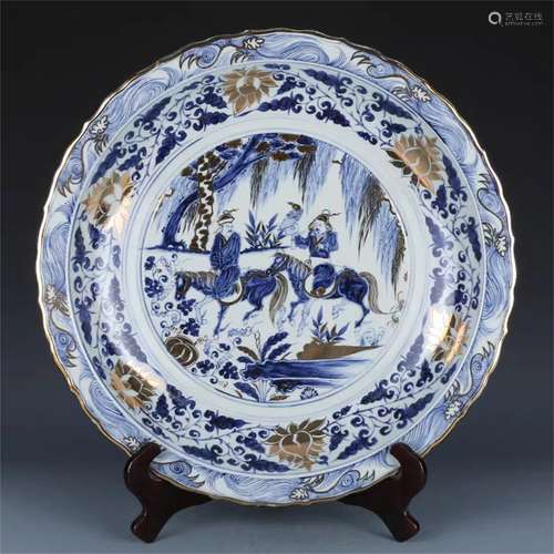 A Chinese Blue and White Porcelain Plate