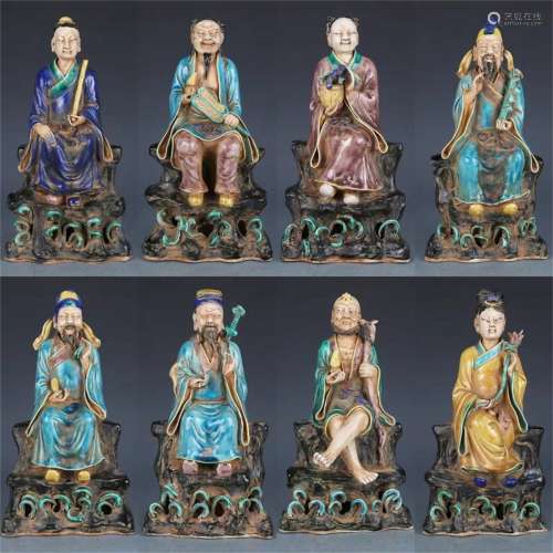 A Chinese Famille-Rose Porcelain Figures