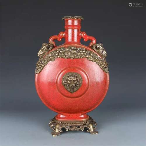 A Chinese Red Glazed Porcelain Moon Flask