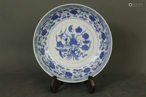 A Chinese Blue and White Porcelain Plate