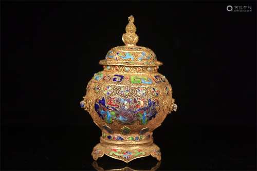 A Chinese Gilt Bronze Jar with Cover