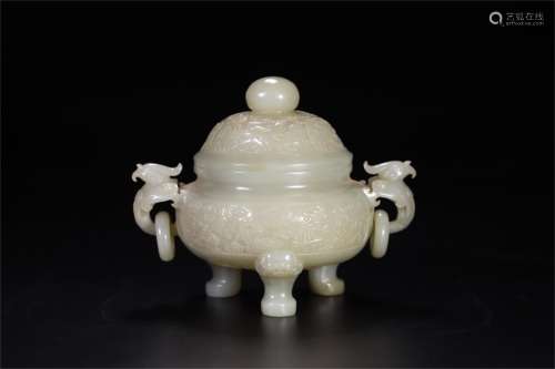 A Chinese Carved Jade Incense Burner