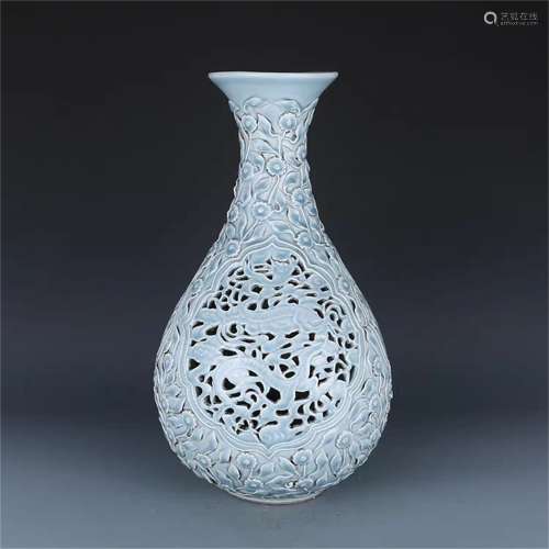 A Chinese Blue Glazed Porcelain Vase