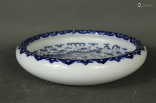 A Chinese Blue and White Porcelain Brush Washer