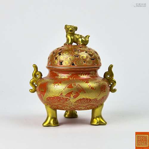 A Chinese Iron-Red Glazed Porcelain Incense Burner