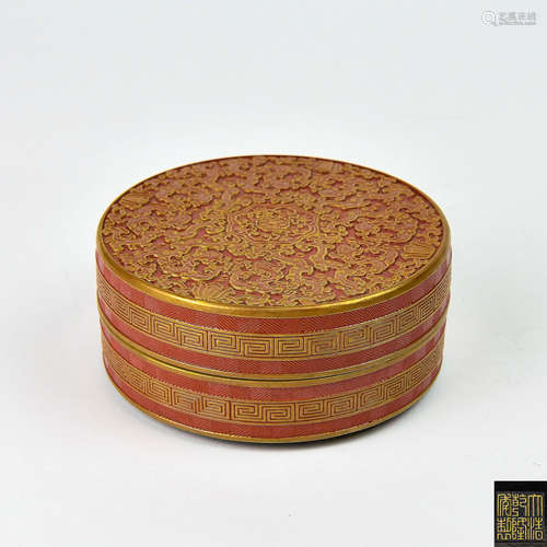 A Chinese Red Enamel Glazed Porcelain Round Box with Cover