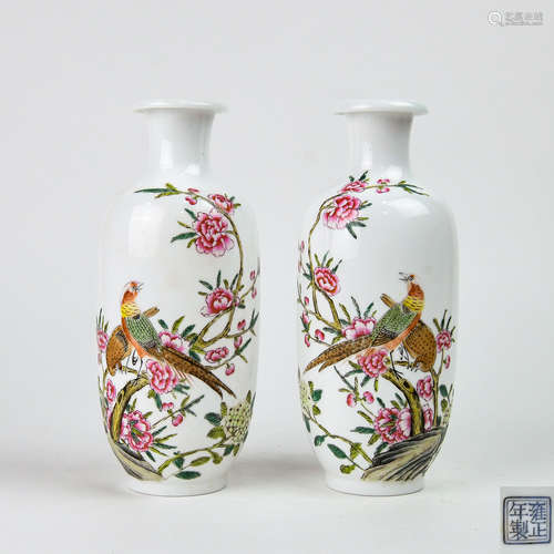 A Pair of Chinese Famille-Rose Porcelain Vases