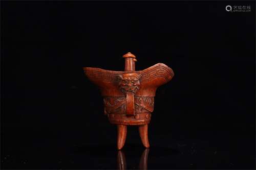 A Chinese Carved Bamboo Cup