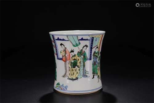 A Chinese Wu-Cai Porcelain Brush Pot