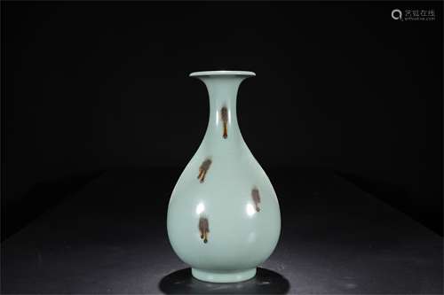 A Chinese Celadon Porcelain Vase