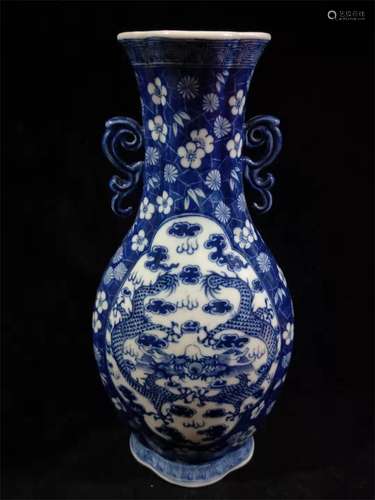 A Chinese Blue Glazed Porcelain Vase