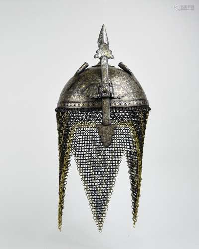 A Persian Silver Helmet