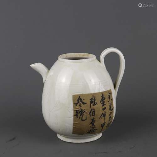 A Chinese Ding-Type White Glazed Porcelain Pot