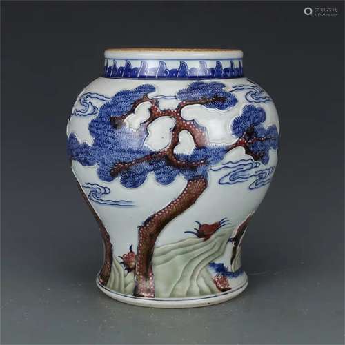 A Chinese Blue and White Porcelain Jar