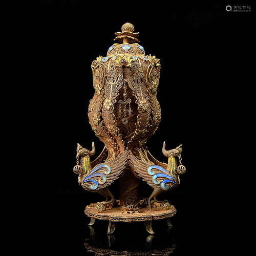 A Chinese Gilt Silver Incense Burner