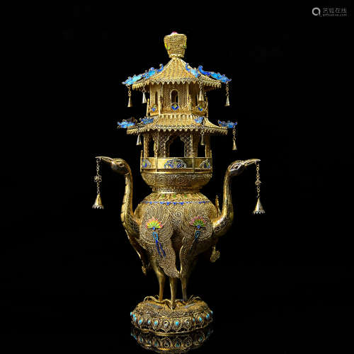 A Chinese Gilt Silver Incense Burner