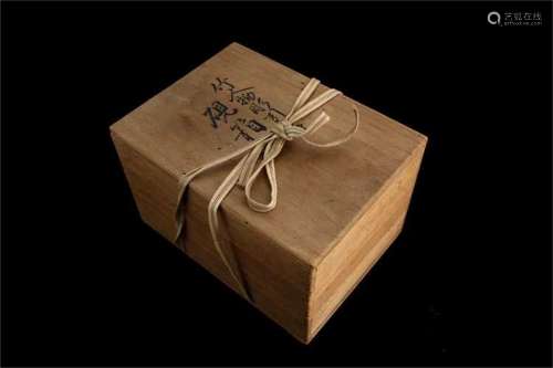 A Japanese Meiji Carved Bamboo Ink Stone Case