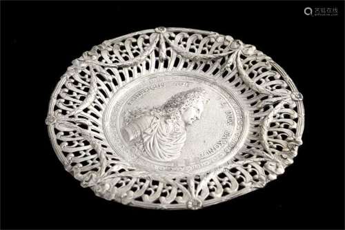 A German Silver Plate