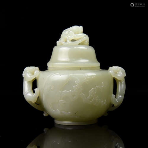 A Chinese Carved Jade Incense Burner