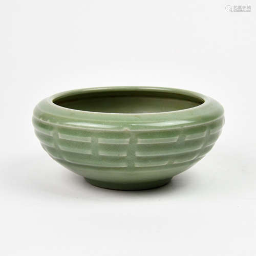 A Chinese Celadon Glazed Porcelain Incense Burner