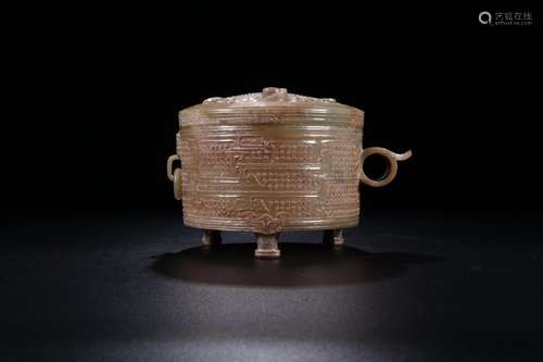 A Chinese Carved Jade Incense Burner