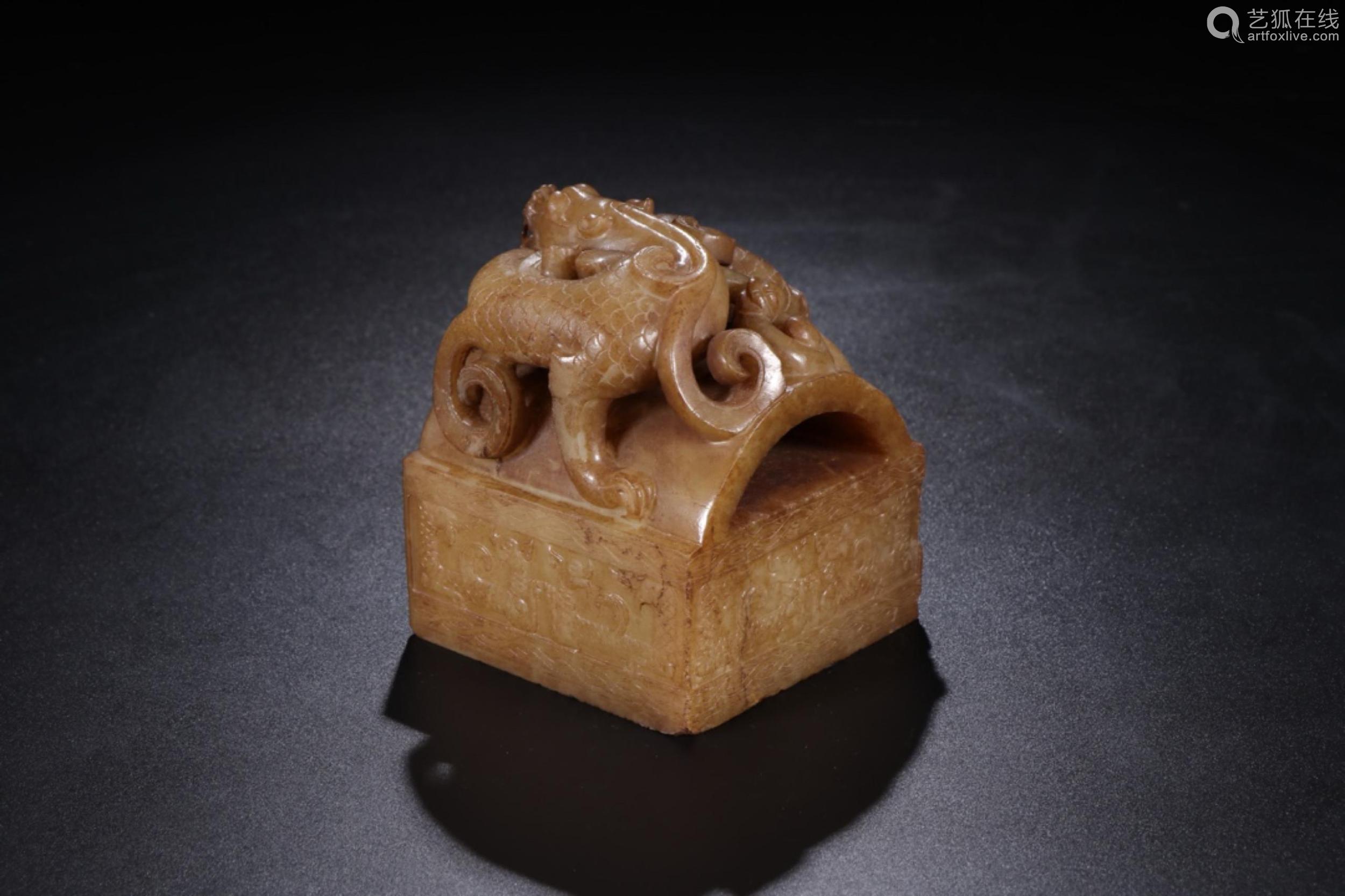 A Chinese Carved Jade Seal－【Deal Price Picture】