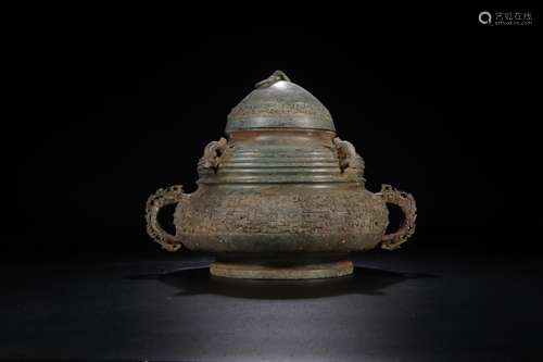 A Chinese Bronze incense Burner