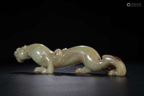 A Chinese Carved Jade Decoration