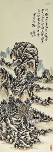 A Chinese Painting, Huang Binhong Mark