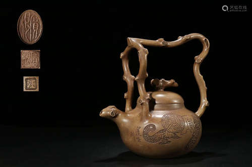 DONGPO LOOP HANDLE TEAPOT