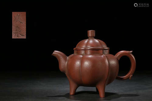 TRIPOD TEAPOT