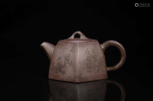 ZISHA TEAPOT WITH MINGJIA MARK