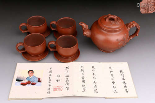 ZISHA TEAPOT SET BY GU'JINGZHOU