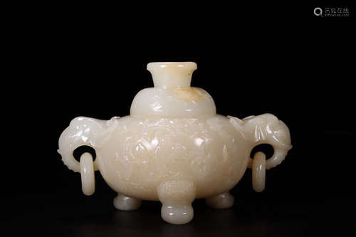 HETIAN JADE CENSER