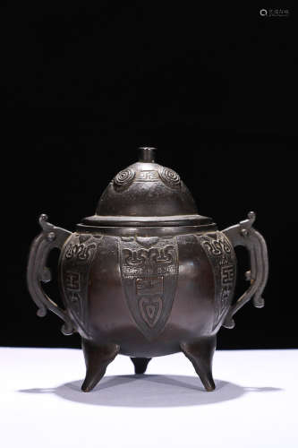 BRONZE TRIPOD CENSER