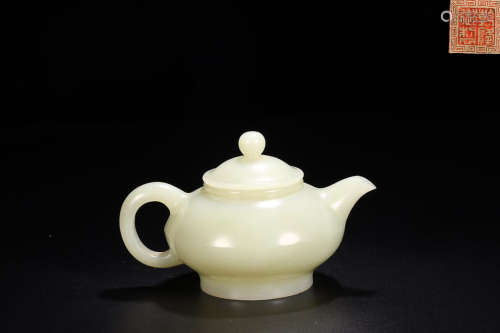 QIANLONG MARK HETIAN JADE TEAPOT