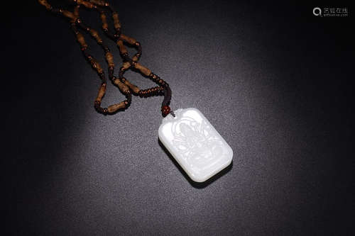 HETIAN JADE GUANYIN PENDANT